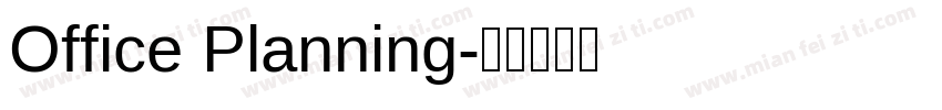 Office Planning字体转换